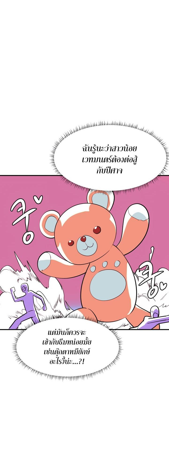 Doujin-Lc- อ่าน โดจิน มังฮวา เกาหลี ญี่ปุ่น จีน แปลไทย Magic Girl Service ตอนที่ 1 2 3 4 5 6 7 8 9 10 11 12 13 14 ฟรี ไม่มีโฆษณา อ่าน โดจิน Manhwa เกาหลี ญี่ปุ่น จีน เรามีครบ คัดมาให้เน้นๆ โดจิน 18+ รับประกันความฟินโดย  Doujin Lc