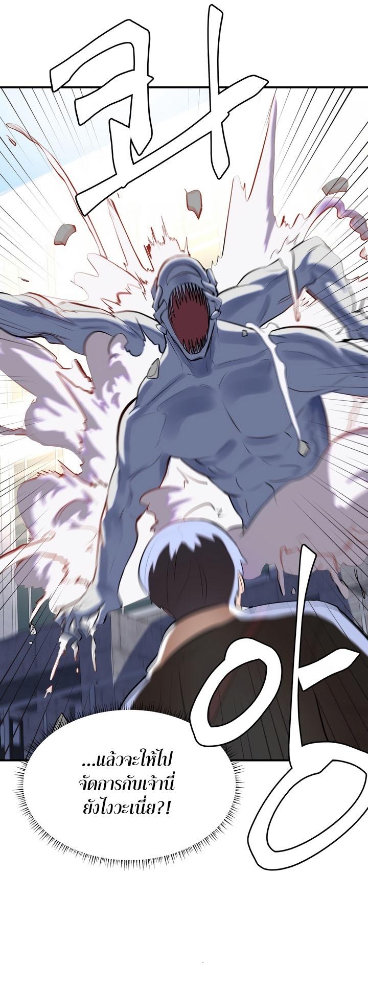 Doujin-Lc- อ่าน โดจิน มังฮวา เกาหลี ญี่ปุ่น จีน แปลไทย Magic Girl Service ตอนที่ 1 2 3 4 5 6 7 8 9 10 11 12 13 14 ฟรี ไม่มีโฆษณา อ่าน โดจิน Manhwa เกาหลี ญี่ปุ่น จีน เรามีครบ คัดมาให้เน้นๆ โดจิน 18+ รับประกันความฟินโดย  Doujin Lc