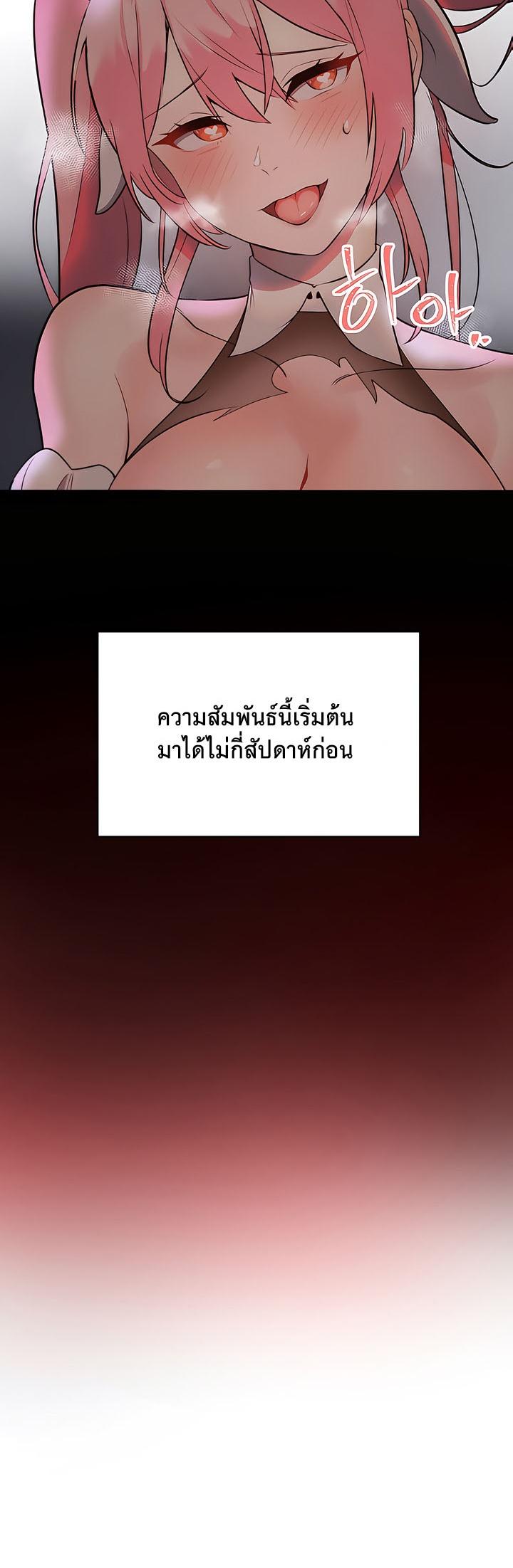 Doujin-Lc- อ่าน โดจิน มังฮวา เกาหลี ญี่ปุ่น จีน แปลไทย Magic Girl Service ตอนที่ 1 2 3 4 5 6 7 8 9 10 11 12 13 14 ฟรี ไม่มีโฆษณา อ่าน โดจิน Manhwa เกาหลี ญี่ปุ่น จีน เรามีครบ คัดมาให้เน้นๆ โดจิน 18+ รับประกันความฟินโดย  Doujin Lc