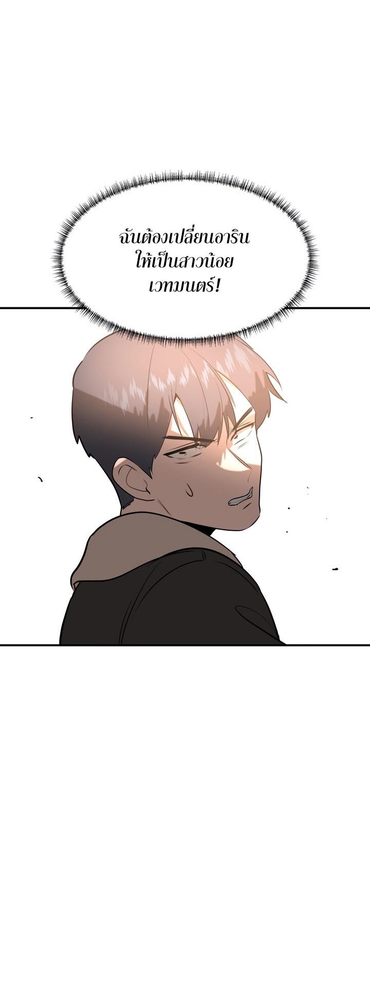 Doujin-Lc- อ่าน โดจิน มังฮวา เกาหลี ญี่ปุ่น จีน แปลไทย Magic Girl Service ตอนที่ 1 2 3 4 5 6 7 8 9 10 11 12 13 14 ฟรี ไม่มีโฆษณา อ่าน โดจิน Manhwa เกาหลี ญี่ปุ่น จีน เรามีครบ คัดมาให้เน้นๆ โดจิน 18+ รับประกันความฟินโดย  Doujin Lc