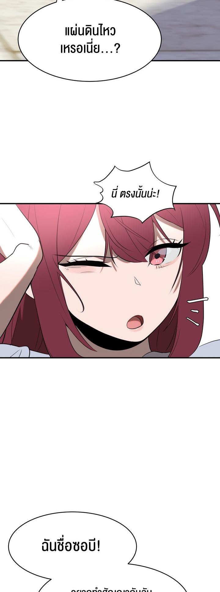 Doujin-Lc- อ่าน โดจิน มังฮวา เกาหลี ญี่ปุ่น จีน แปลไทย Magic Girl Service ตอนที่ 1 2 3 4 5 6 7 8 9 10 11 12 13 14 ฟรี ไม่มีโฆษณา อ่าน โดจิน Manhwa เกาหลี ญี่ปุ่น จีน เรามีครบ คัดมาให้เน้นๆ โดจิน 18+ รับประกันความฟินโดย  Doujin Lc