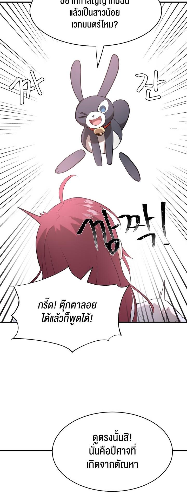 Doujin-Lc- อ่าน โดจิน มังฮวา เกาหลี ญี่ปุ่น จีน แปลไทย Magic Girl Service ตอนที่ 1 2 3 4 5 6 7 8 9 10 11 12 13 14 ฟรี ไม่มีโฆษณา อ่าน โดจิน Manhwa เกาหลี ญี่ปุ่น จีน เรามีครบ คัดมาให้เน้นๆ โดจิน 18+ รับประกันความฟินโดย  Doujin Lc