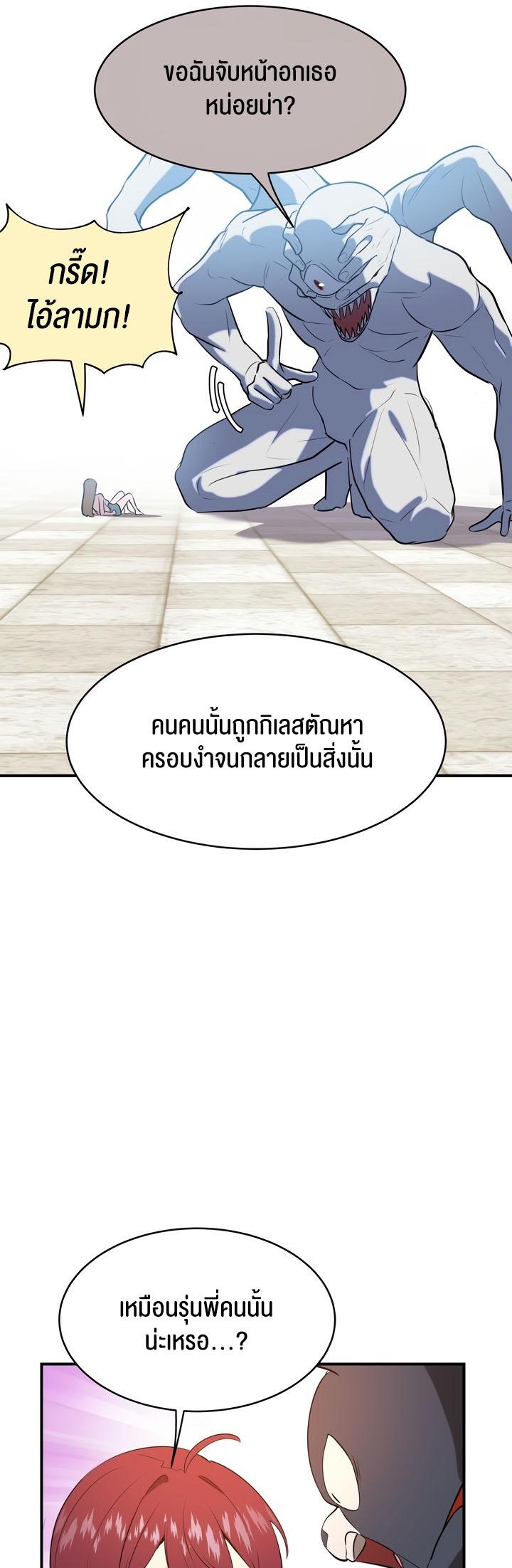 Doujin-Lc- อ่าน โดจิน มังฮวา เกาหลี ญี่ปุ่น จีน แปลไทย Magic Girl Service ตอนที่ 1 2 3 4 5 6 7 8 9 10 11 12 13 14 ฟรี ไม่มีโฆษณา อ่าน โดจิน Manhwa เกาหลี ญี่ปุ่น จีน เรามีครบ คัดมาให้เน้นๆ โดจิน 18+ รับประกันความฟินโดย  Doujin Lc