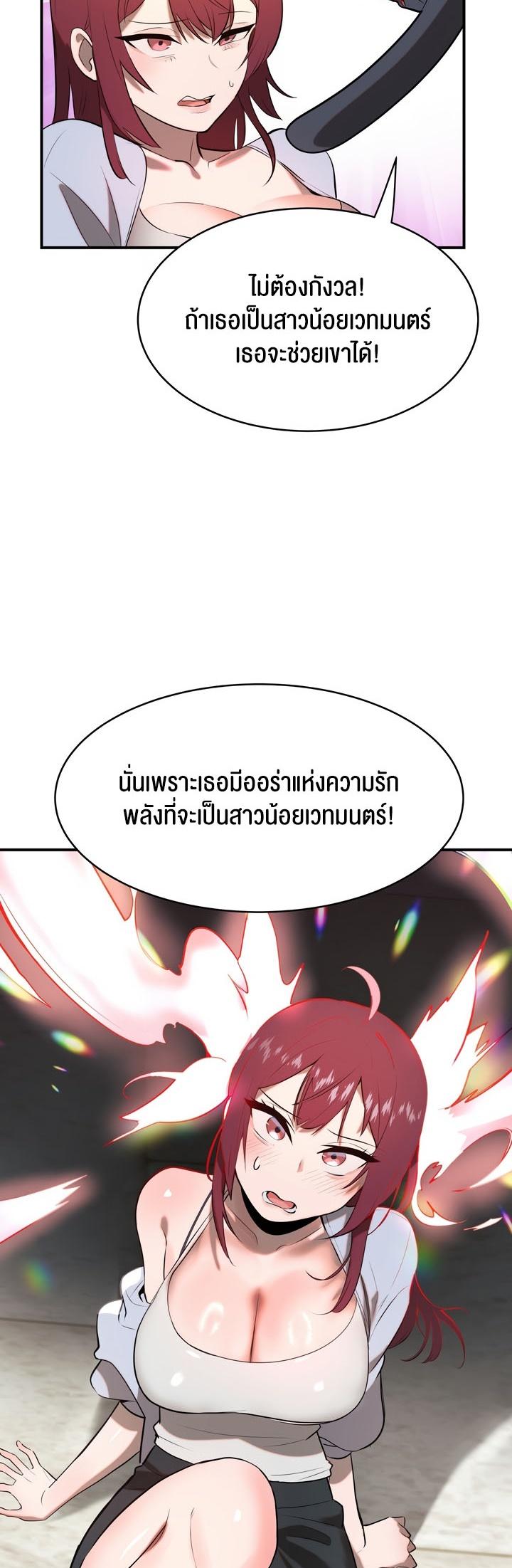 Doujin-Lc- อ่าน โดจิน มังฮวา เกาหลี ญี่ปุ่น จีน แปลไทย Magic Girl Service ตอนที่ 1 2 3 4 5 6 7 8 9 10 11 12 13 14 ฟรี ไม่มีโฆษณา อ่าน โดจิน Manhwa เกาหลี ญี่ปุ่น จีน เรามีครบ คัดมาให้เน้นๆ โดจิน 18+ รับประกันความฟินโดย  Doujin Lc