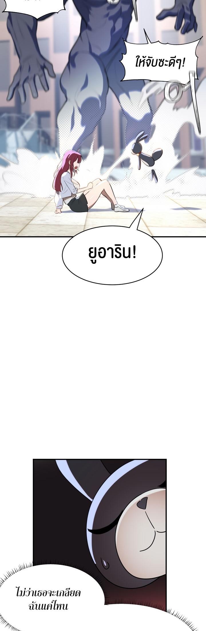 Doujin-Lc- อ่าน โดจิน มังฮวา เกาหลี ญี่ปุ่น จีน แปลไทย Magic Girl Service ตอนที่ 1 2 3 4 5 6 7 8 9 10 11 12 13 14 ฟรี ไม่มีโฆษณา อ่าน โดจิน Manhwa เกาหลี ญี่ปุ่น จีน เรามีครบ คัดมาให้เน้นๆ โดจิน 18+ รับประกันความฟินโดย  Doujin Lc