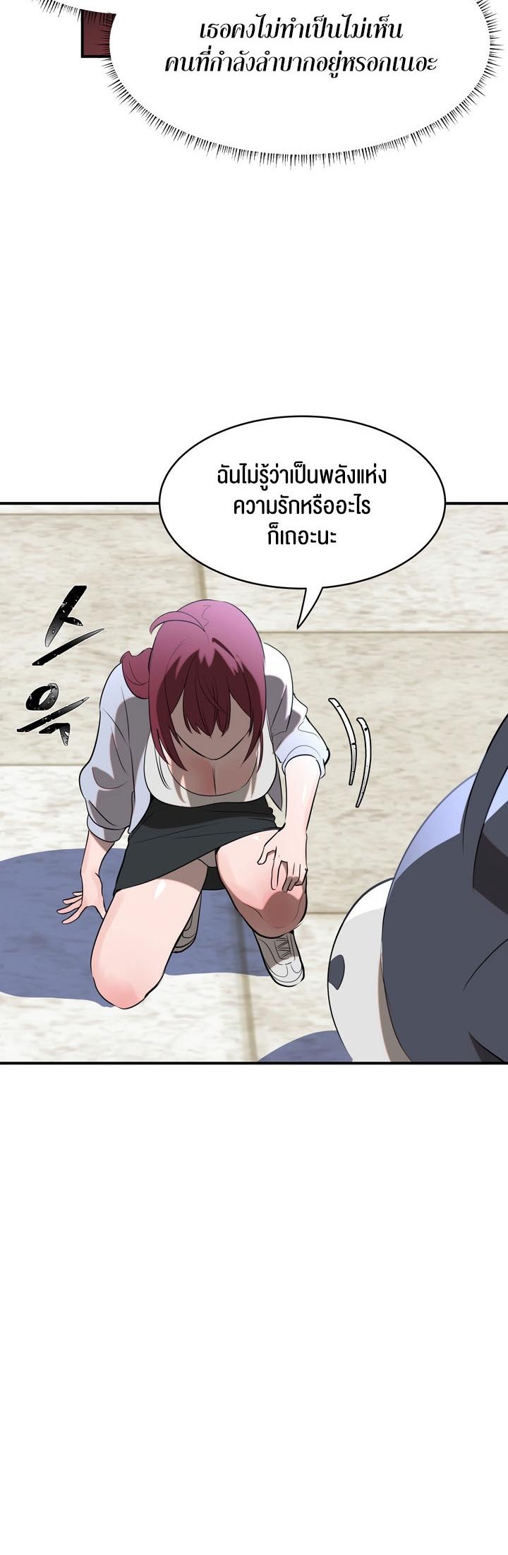 Doujin-Lc- อ่าน โดจิน มังฮวา เกาหลี ญี่ปุ่น จีน แปลไทย Magic Girl Service ตอนที่ 1 2 3 4 5 6 7 8 9 10 11 12 13 14 ฟรี ไม่มีโฆษณา อ่าน โดจิน Manhwa เกาหลี ญี่ปุ่น จีน เรามีครบ คัดมาให้เน้นๆ โดจิน 18+ รับประกันความฟินโดย  Doujin Lc