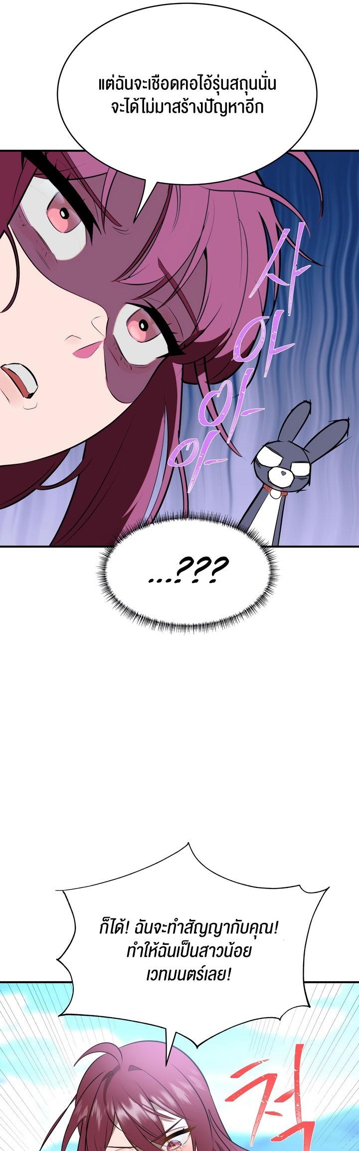 Doujin-Lc- อ่าน โดจิน มังฮวา เกาหลี ญี่ปุ่น จีน แปลไทย Magic Girl Service ตอนที่ 1 2 3 4 5 6 7 8 9 10 11 12 13 14 ฟรี ไม่มีโฆษณา อ่าน โดจิน Manhwa เกาหลี ญี่ปุ่น จีน เรามีครบ คัดมาให้เน้นๆ โดจิน 18+ รับประกันความฟินโดย  Doujin Lc