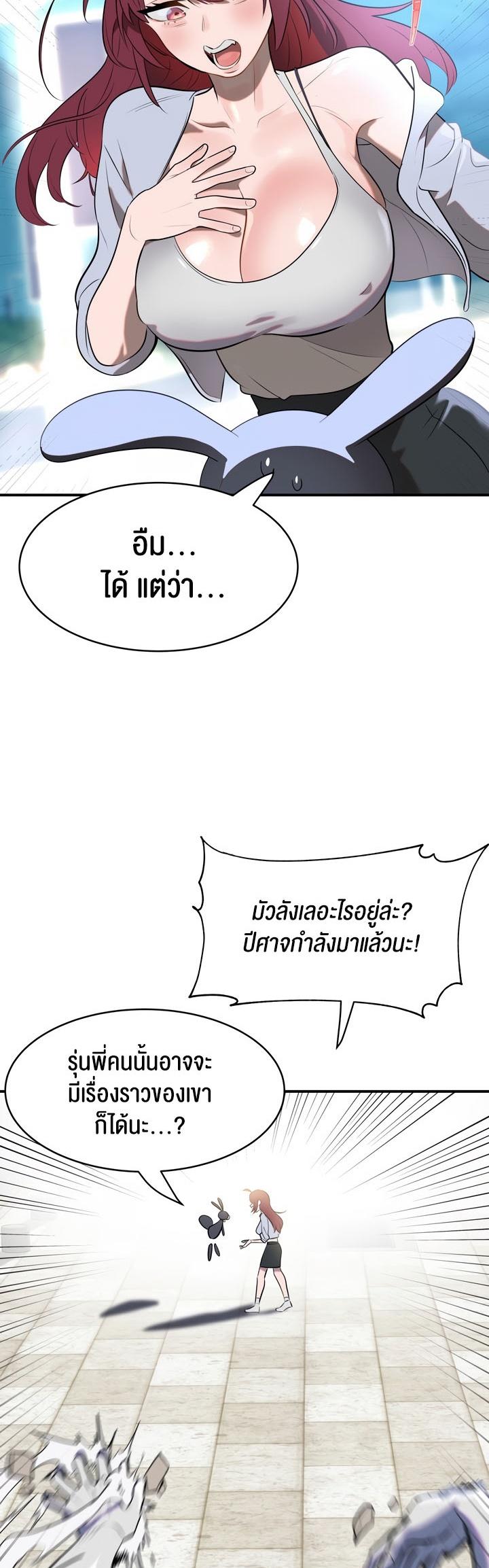 Doujin-Lc- อ่าน โดจิน มังฮวา เกาหลี ญี่ปุ่น จีน แปลไทย Magic Girl Service ตอนที่ 1 2 3 4 5 6 7 8 9 10 11 12 13 14 ฟรี ไม่มีโฆษณา อ่าน โดจิน Manhwa เกาหลี ญี่ปุ่น จีน เรามีครบ คัดมาให้เน้นๆ โดจิน 18+ รับประกันความฟินโดย  Doujin Lc