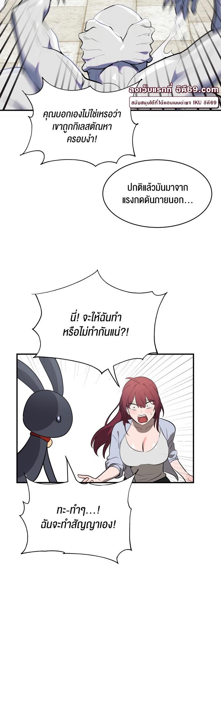 Doujin-Lc- อ่าน โดจิน มังฮวา เกาหลี ญี่ปุ่น จีน แปลไทย Magic Girl Service ตอนที่ 1 2 3 4 5 6 7 8 9 10 11 12 13 14 ฟรี ไม่มีโฆษณา อ่าน โดจิน Manhwa เกาหลี ญี่ปุ่น จีน เรามีครบ คัดมาให้เน้นๆ โดจิน 18+ รับประกันความฟินโดย  Doujin Lc