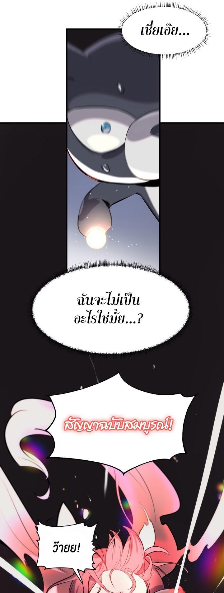 Doujin-Lc- อ่าน โดจิน มังฮวา เกาหลี ญี่ปุ่น จีน แปลไทย Magic Girl Service ตอนที่ 1 2 3 4 5 6 7 8 9 10 11 12 13 14 ฟรี ไม่มีโฆษณา อ่าน โดจิน Manhwa เกาหลี ญี่ปุ่น จีน เรามีครบ คัดมาให้เน้นๆ โดจิน 18+ รับประกันความฟินโดย  Doujin Lc