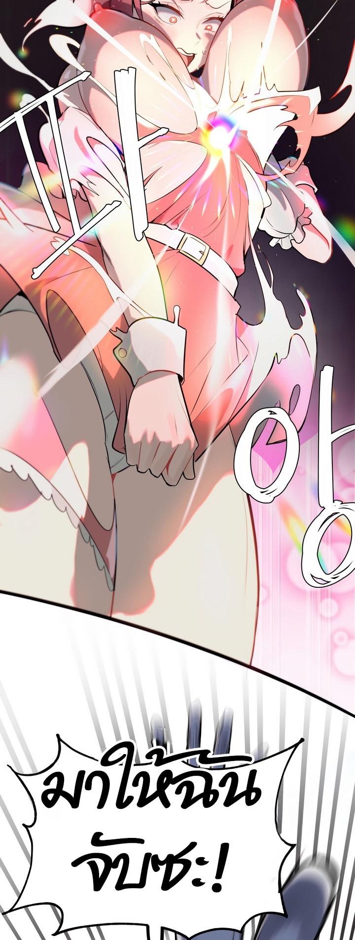 Doujin-Lc- อ่าน โดจิน มังฮวา เกาหลี ญี่ปุ่น จีน แปลไทย Magic Girl Service ตอนที่ 1 2 3 4 5 6 7 8 9 10 11 12 13 14 ฟรี ไม่มีโฆษณา อ่าน โดจิน Manhwa เกาหลี ญี่ปุ่น จีน เรามีครบ คัดมาให้เน้นๆ โดจิน 18+ รับประกันความฟินโดย  Doujin Lc