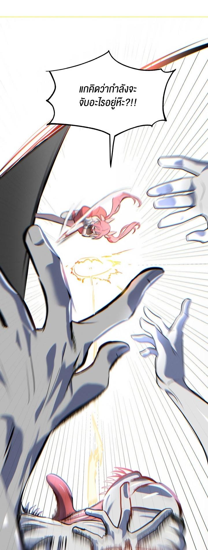 Doujin-Lc- อ่าน โดจิน มังฮวา เกาหลี ญี่ปุ่น จีน แปลไทย Magic Girl Service ตอนที่ 1 2 3 4 5 6 7 8 9 10 11 12 13 14 ฟรี ไม่มีโฆษณา อ่าน โดจิน Manhwa เกาหลี ญี่ปุ่น จีน เรามีครบ คัดมาให้เน้นๆ โดจิน 18+ รับประกันความฟินโดย  Doujin Lc