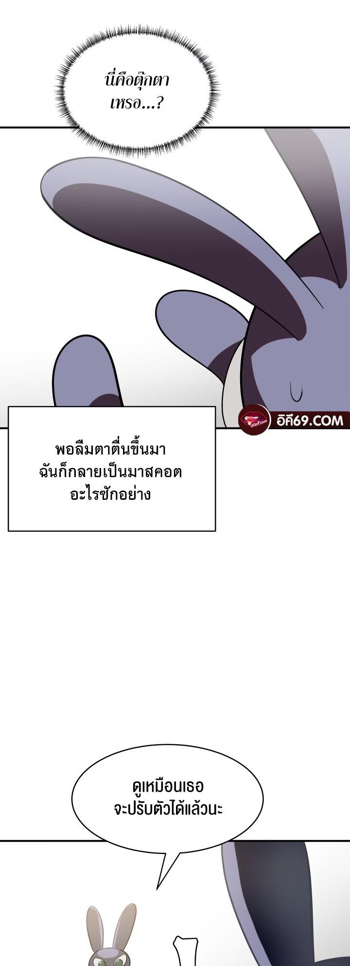 Doujin-Lc- อ่าน โดจิน มังฮวา เกาหลี ญี่ปุ่น จีน แปลไทย Magic Girl Service ตอนที่ 1 2 3 4 5 6 7 8 9 10 11 12 13 14 ฟรี ไม่มีโฆษณา อ่าน โดจิน Manhwa เกาหลี ญี่ปุ่น จีน เรามีครบ คัดมาให้เน้นๆ โดจิน 18+ รับประกันความฟินโดย  Doujin Lc