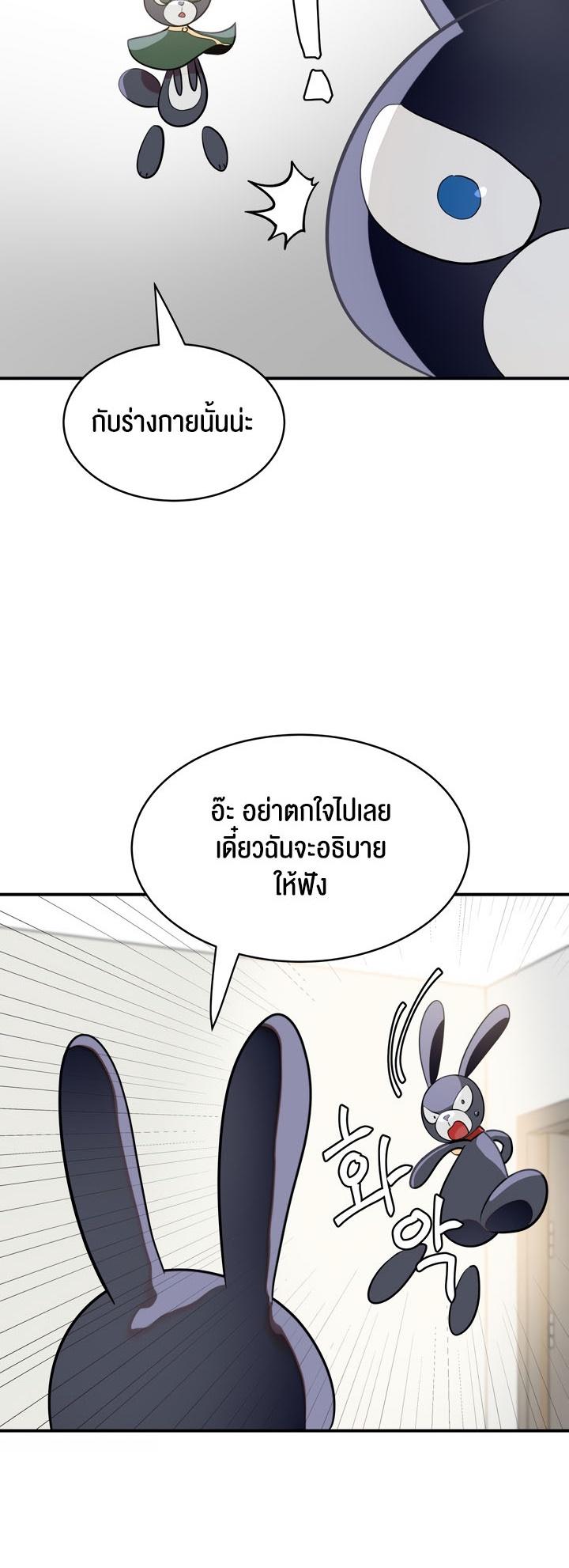 Doujin-Lc- อ่าน โดจิน มังฮวา เกาหลี ญี่ปุ่น จีน แปลไทย Magic Girl Service ตอนที่ 1 2 3 4 5 6 7 8 9 10 11 12 13 14 ฟรี ไม่มีโฆษณา อ่าน โดจิน Manhwa เกาหลี ญี่ปุ่น จีน เรามีครบ คัดมาให้เน้นๆ โดจิน 18+ รับประกันความฟินโดย  Doujin Lc