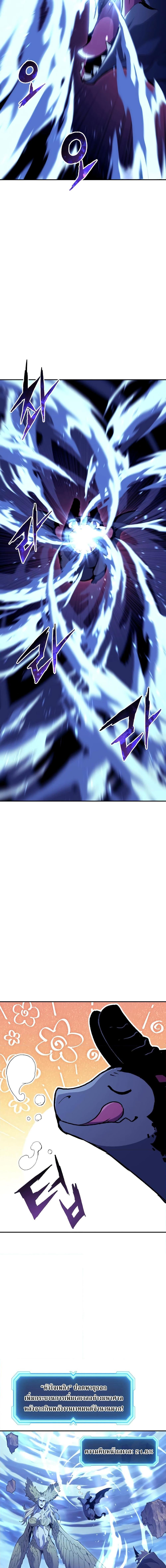 Manga-lc-com อ่านมังงะ อ่านการ์ตูน ออนไลน์ ฟรี Return of the Broken Constellation ตอนที่ 1 2 3 4 5 6 7 8 9 10 11 12 13 14 ฟรี ไม่มีโฆษณา Manga-lc - อ่าน มังงะ อ่าน การ์ตูน ออนไลน์ อ่านมังงะ ฟรี