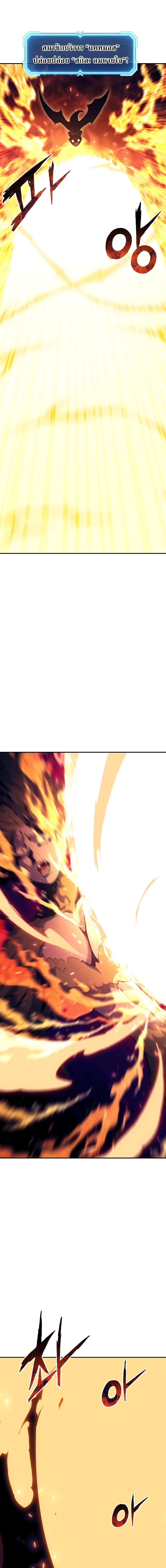 Manga-lc-com อ่านมังงะ อ่านการ์ตูน ออนไลน์ ฟรี Return of the Broken Constellation ตอนที่ 1 2 3 4 5 6 7 8 9 10 11 12 13 14 ฟรี ไม่มีโฆษณา Manga-lc - อ่าน มังงะ อ่าน การ์ตูน ออนไลน์ อ่านมังงะ ฟรี