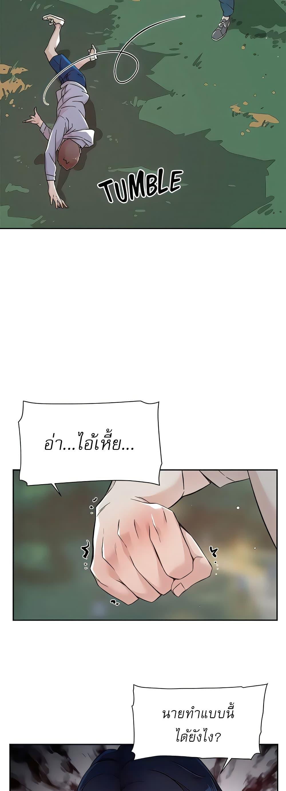 Doujin-Lc- อ่าน โดจิน มังฮวา เกาหลี ญี่ปุ่น จีน แปลไทย Everything About Best Friend ตอนที่ 1 2 3 4 5 6 7 8 9 10 11 12 13 14 ฟรี ไม่มีโฆษณา อ่าน โดจิน Manhwa เกาหลี ญี่ปุ่น จีน เรามีครบ คัดมาให้เน้นๆ โดจิน 18+ รับประกันความฟินโดย  Doujin Lc