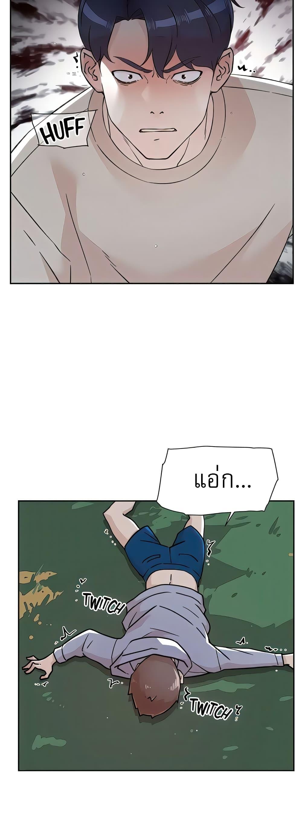 Doujin-Lc- อ่าน โดจิน มังฮวา เกาหลี ญี่ปุ่น จีน แปลไทย Everything About Best Friend ตอนที่ 1 2 3 4 5 6 7 8 9 10 11 12 13 14 ฟรี ไม่มีโฆษณา อ่าน โดจิน Manhwa เกาหลี ญี่ปุ่น จีน เรามีครบ คัดมาให้เน้นๆ โดจิน 18+ รับประกันความฟินโดย  Doujin Lc