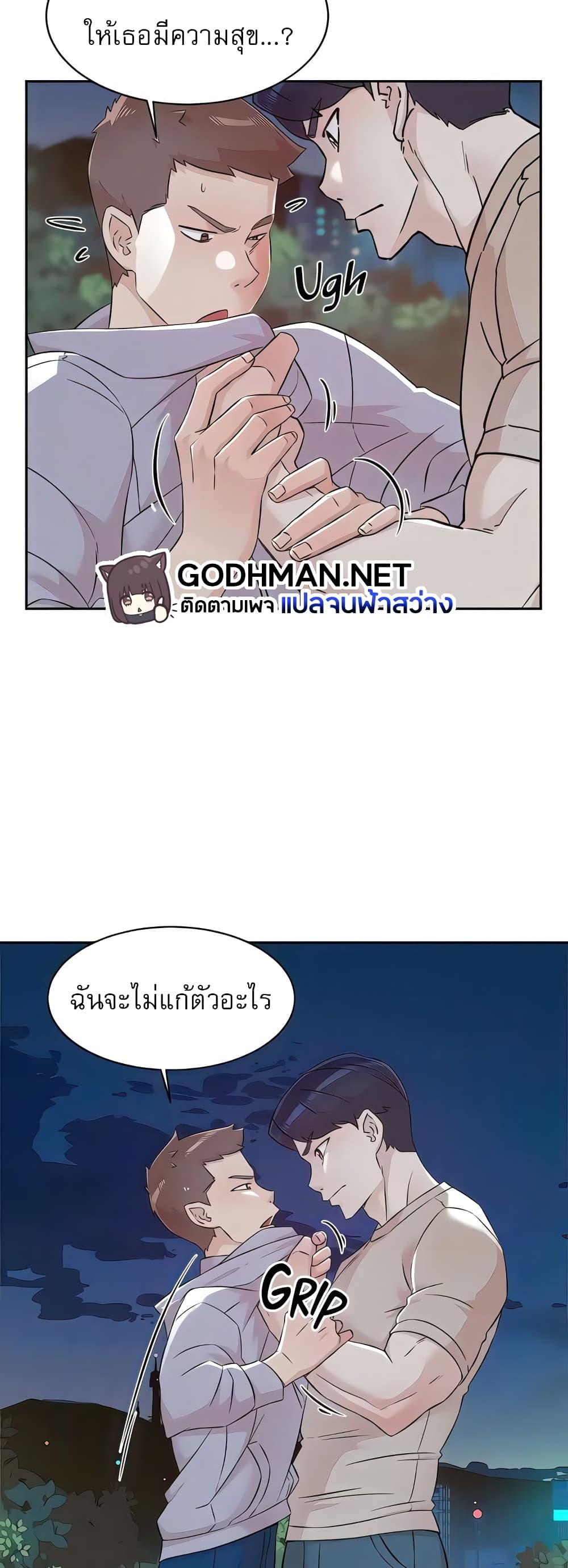 Doujin-Lc- อ่าน โดจิน มังฮวา เกาหลี ญี่ปุ่น จีน แปลไทย Everything About Best Friend ตอนที่ 1 2 3 4 5 6 7 8 9 10 11 12 13 14 ฟรี ไม่มีโฆษณา อ่าน โดจิน Manhwa เกาหลี ญี่ปุ่น จีน เรามีครบ คัดมาให้เน้นๆ โดจิน 18+ รับประกันความฟินโดย  Doujin Lc