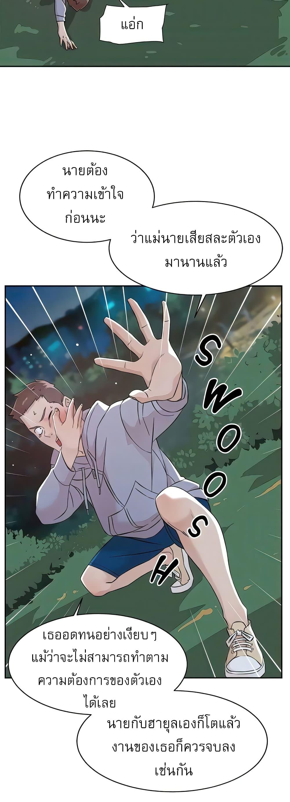 Doujin-Lc- อ่าน โดจิน มังฮวา เกาหลี ญี่ปุ่น จีน แปลไทย Everything About Best Friend ตอนที่ 1 2 3 4 5 6 7 8 9 10 11 12 13 14 ฟรี ไม่มีโฆษณา อ่าน โดจิน Manhwa เกาหลี ญี่ปุ่น จีน เรามีครบ คัดมาให้เน้นๆ โดจิน 18+ รับประกันความฟินโดย  Doujin Lc