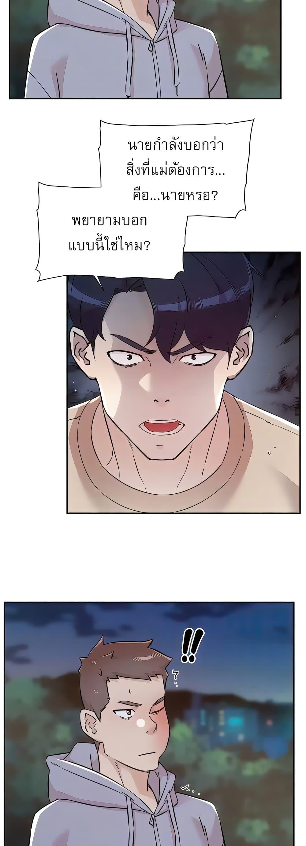 Doujin-Lc- อ่าน โดจิน มังฮวา เกาหลี ญี่ปุ่น จีน แปลไทย Everything About Best Friend ตอนที่ 1 2 3 4 5 6 7 8 9 10 11 12 13 14 ฟรี ไม่มีโฆษณา อ่าน โดจิน Manhwa เกาหลี ญี่ปุ่น จีน เรามีครบ คัดมาให้เน้นๆ โดจิน 18+ รับประกันความฟินโดย  Doujin Lc
