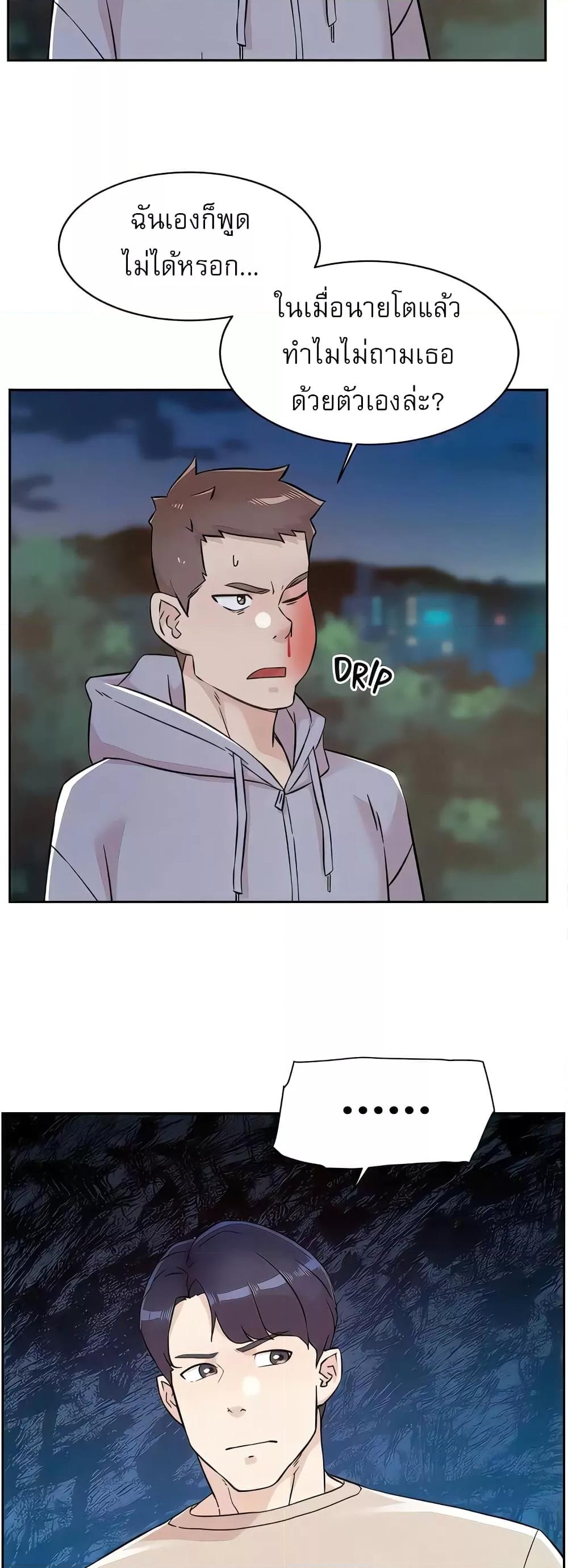 Doujin-Lc- อ่าน โดจิน มังฮวา เกาหลี ญี่ปุ่น จีน แปลไทย Everything About Best Friend ตอนที่ 1 2 3 4 5 6 7 8 9 10 11 12 13 14 ฟรี ไม่มีโฆษณา อ่าน โดจิน Manhwa เกาหลี ญี่ปุ่น จีน เรามีครบ คัดมาให้เน้นๆ โดจิน 18+ รับประกันความฟินโดย  Doujin Lc