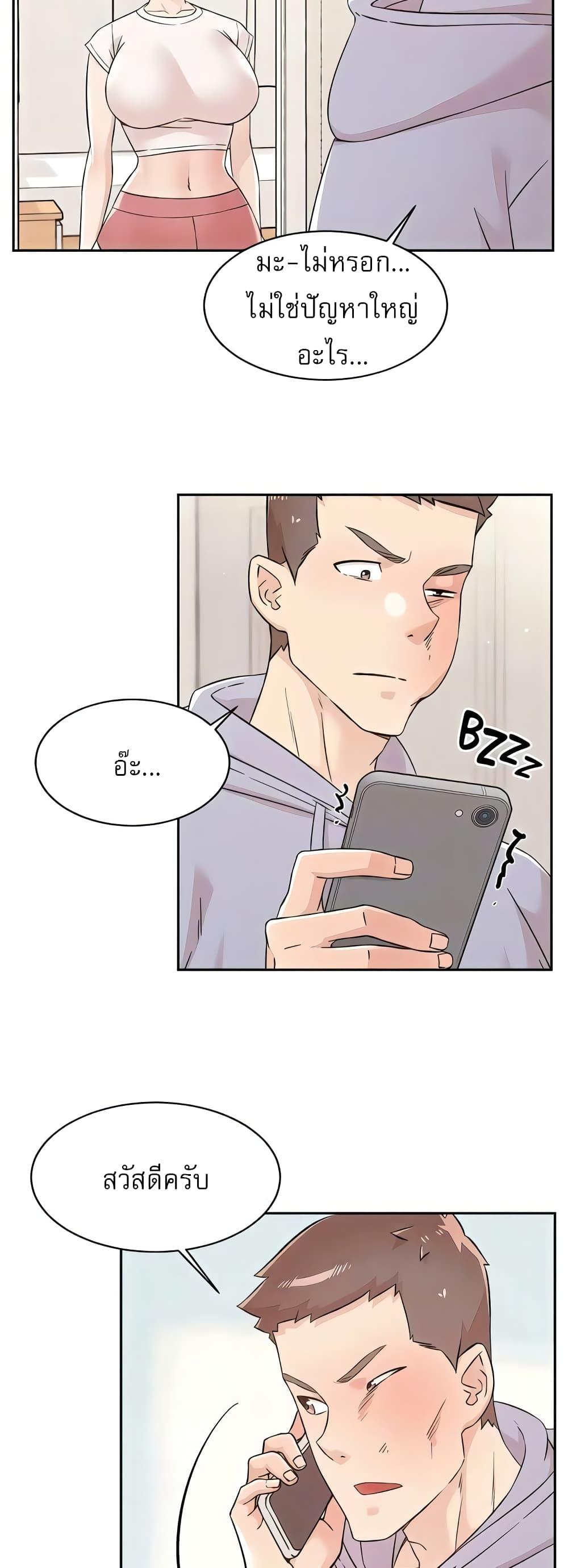 Doujin-Lc- อ่าน โดจิน มังฮวา เกาหลี ญี่ปุ่น จีน แปลไทย Everything About Best Friend ตอนที่ 1 2 3 4 5 6 7 8 9 10 11 12 13 14 ฟรี ไม่มีโฆษณา อ่าน โดจิน Manhwa เกาหลี ญี่ปุ่น จีน เรามีครบ คัดมาให้เน้นๆ โดจิน 18+ รับประกันความฟินโดย  Doujin Lc