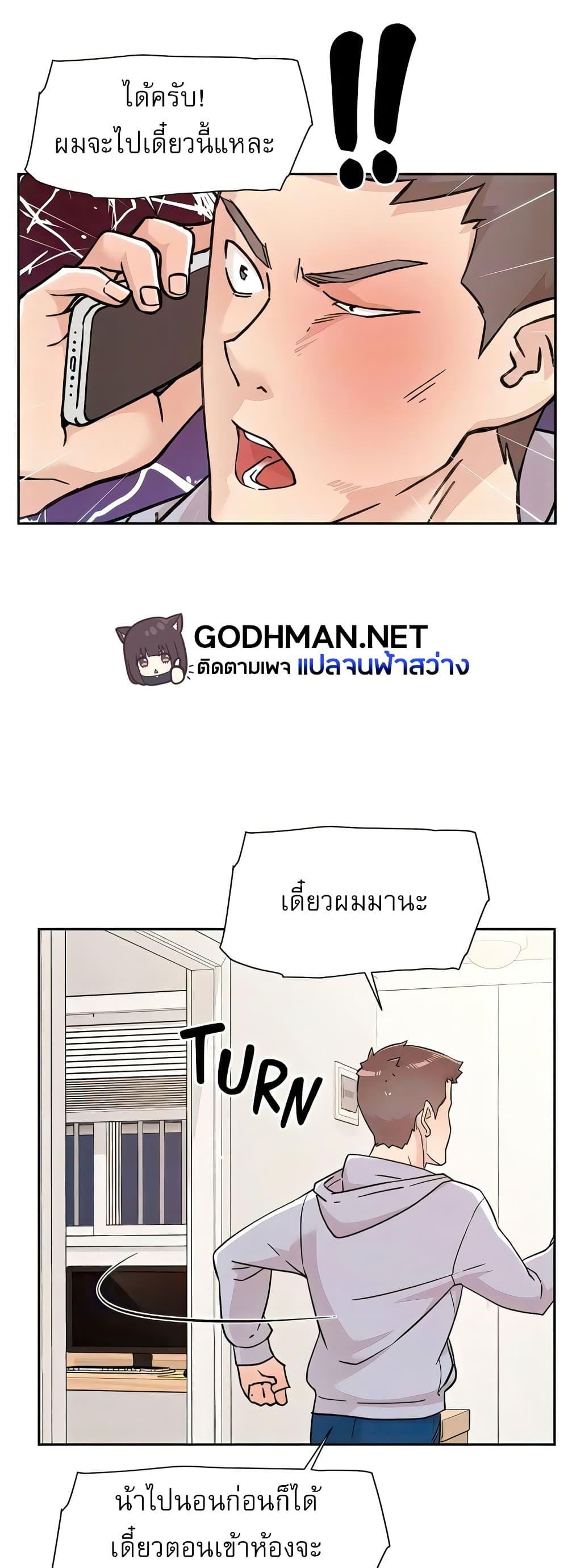 Doujin-Lc- อ่าน โดจิน มังฮวา เกาหลี ญี่ปุ่น จีน แปลไทย Everything About Best Friend ตอนที่ 1 2 3 4 5 6 7 8 9 10 11 12 13 14 ฟรี ไม่มีโฆษณา อ่าน โดจิน Manhwa เกาหลี ญี่ปุ่น จีน เรามีครบ คัดมาให้เน้นๆ โดจิน 18+ รับประกันความฟินโดย  Doujin Lc