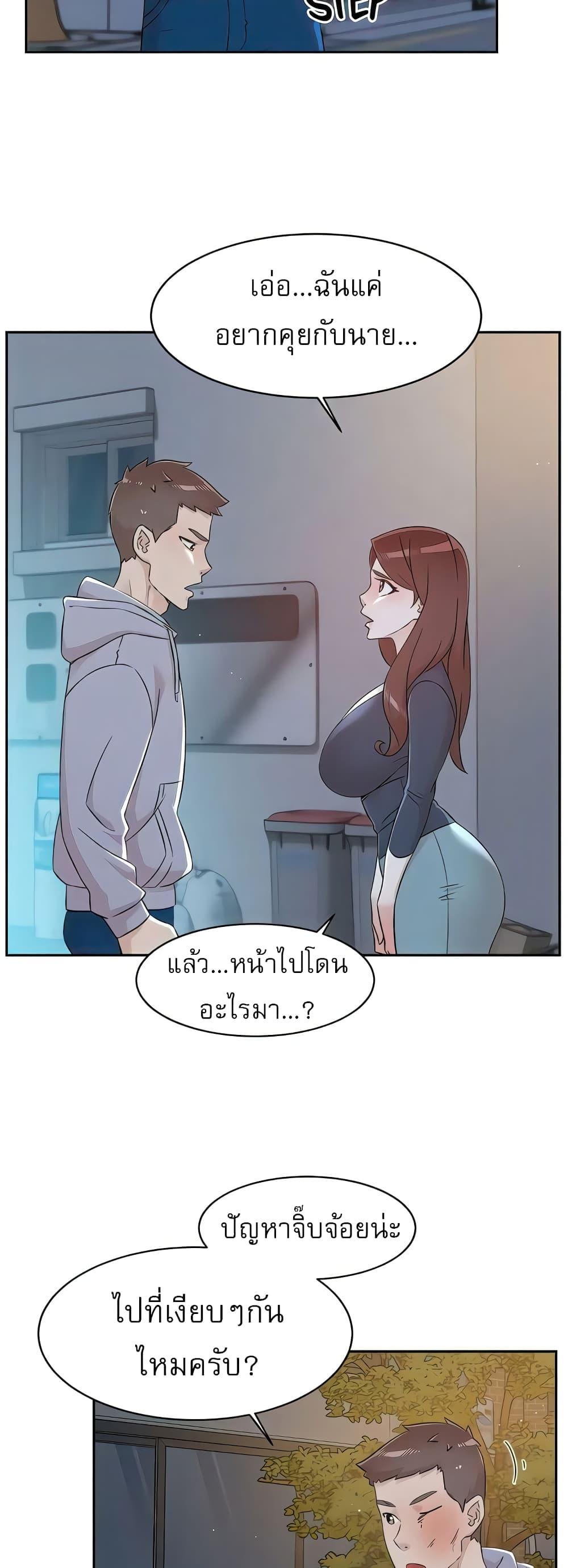 Doujin-Lc- อ่าน โดจิน มังฮวา เกาหลี ญี่ปุ่น จีน แปลไทย Everything About Best Friend ตอนที่ 1 2 3 4 5 6 7 8 9 10 11 12 13 14 ฟรี ไม่มีโฆษณา อ่าน โดจิน Manhwa เกาหลี ญี่ปุ่น จีน เรามีครบ คัดมาให้เน้นๆ โดจิน 18+ รับประกันความฟินโดย  Doujin Lc
