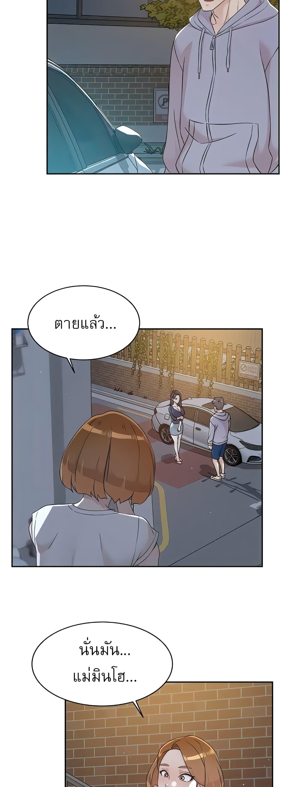Doujin-Lc- อ่าน โดจิน มังฮวา เกาหลี ญี่ปุ่น จีน แปลไทย Everything About Best Friend ตอนที่ 1 2 3 4 5 6 7 8 9 10 11 12 13 14 ฟรี ไม่มีโฆษณา อ่าน โดจิน Manhwa เกาหลี ญี่ปุ่น จีน เรามีครบ คัดมาให้เน้นๆ โดจิน 18+ รับประกันความฟินโดย  Doujin Lc