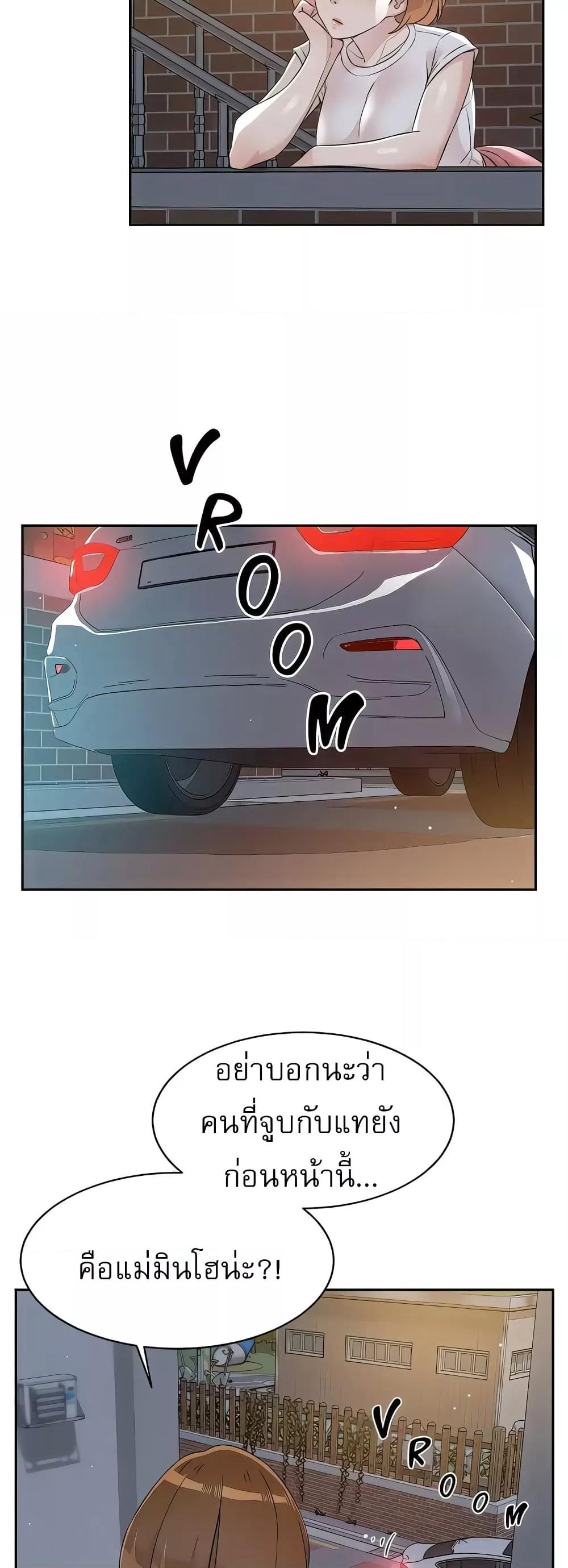 Doujin-Lc- อ่าน โดจิน มังฮวา เกาหลี ญี่ปุ่น จีน แปลไทย Everything About Best Friend ตอนที่ 1 2 3 4 5 6 7 8 9 10 11 12 13 14 ฟรี ไม่มีโฆษณา อ่าน โดจิน Manhwa เกาหลี ญี่ปุ่น จีน เรามีครบ คัดมาให้เน้นๆ โดจิน 18+ รับประกันความฟินโดย  Doujin Lc