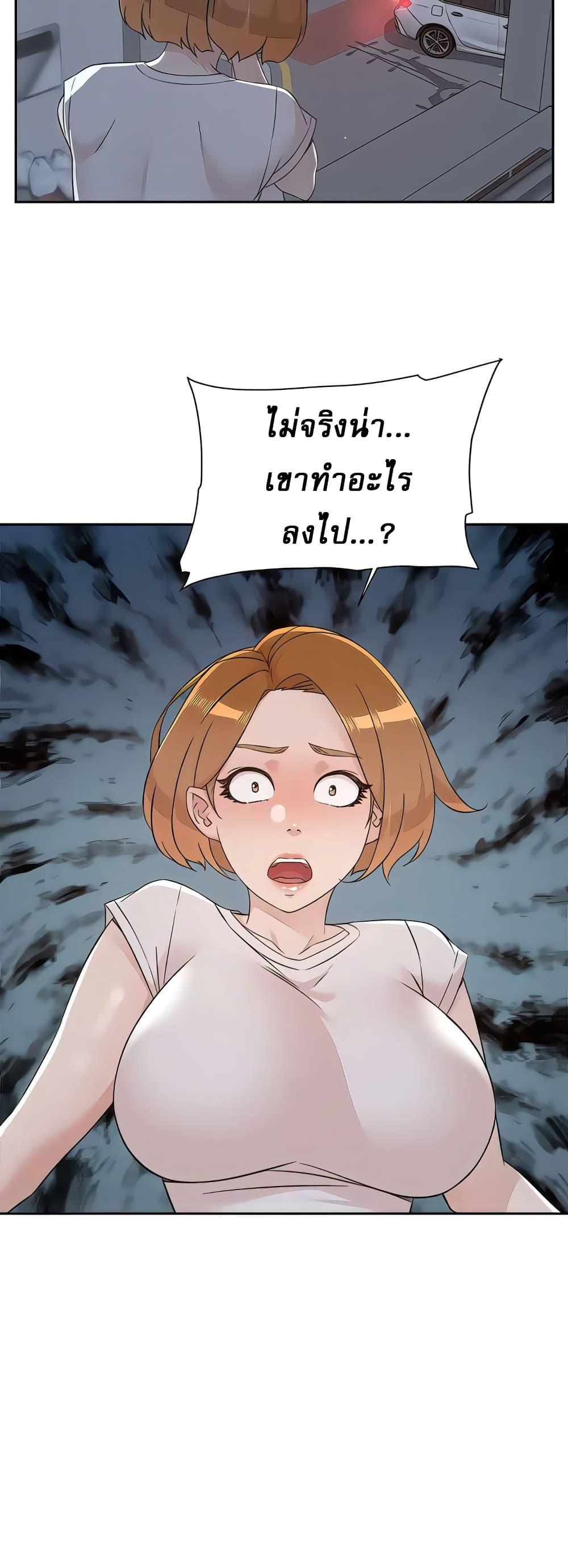 Doujin-Lc- อ่าน โดจิน มังฮวา เกาหลี ญี่ปุ่น จีน แปลไทย Everything About Best Friend ตอนที่ 1 2 3 4 5 6 7 8 9 10 11 12 13 14 ฟรี ไม่มีโฆษณา อ่าน โดจิน Manhwa เกาหลี ญี่ปุ่น จีน เรามีครบ คัดมาให้เน้นๆ โดจิน 18+ รับประกันความฟินโดย  Doujin Lc