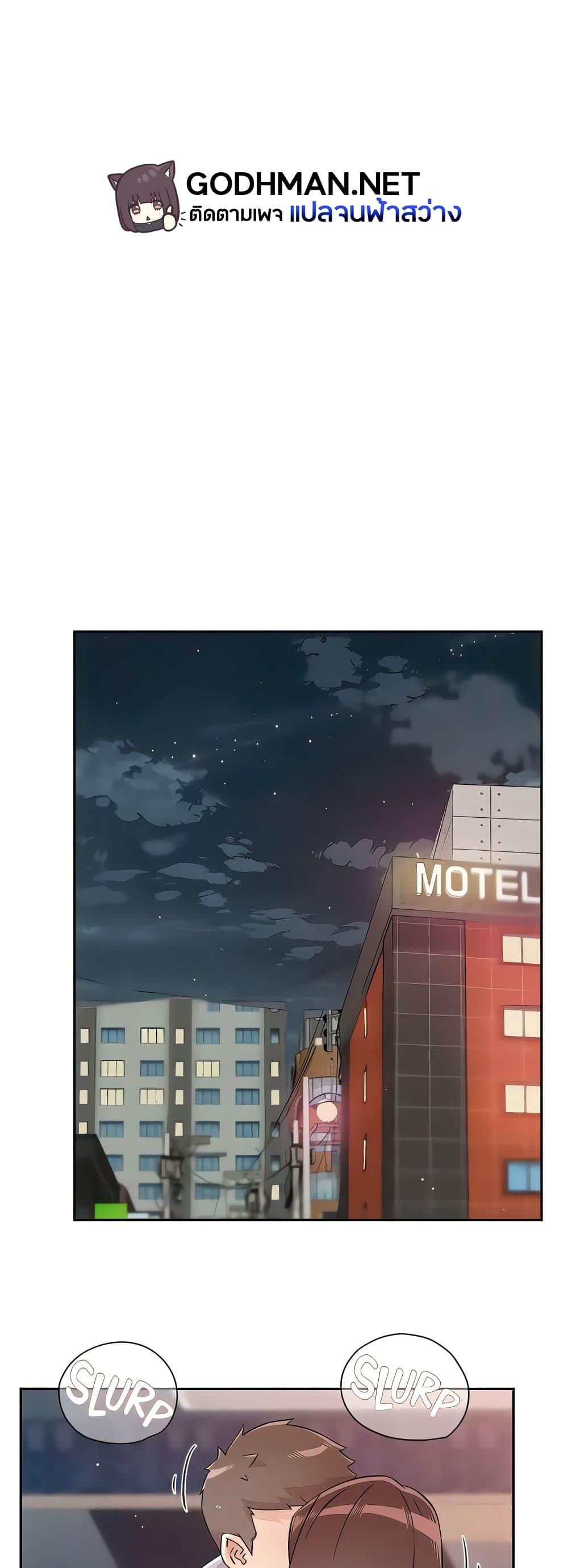 Doujin-Lc- อ่าน โดจิน มังฮวา เกาหลี ญี่ปุ่น จีน แปลไทย Everything About Best Friend ตอนที่ 1 2 3 4 5 6 7 8 9 10 11 12 13 14 ฟรี ไม่มีโฆษณา อ่าน โดจิน Manhwa เกาหลี ญี่ปุ่น จีน เรามีครบ คัดมาให้เน้นๆ โดจิน 18+ รับประกันความฟินโดย  Doujin Lc