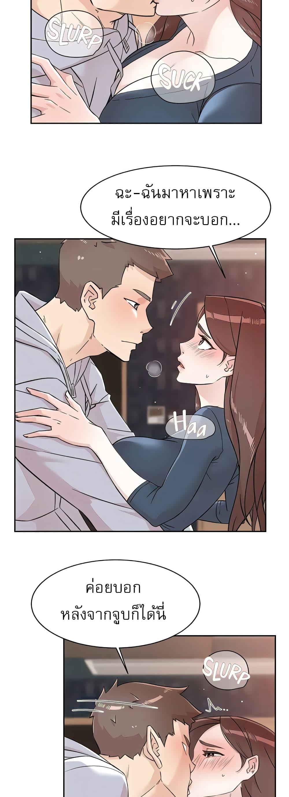 Doujin-Lc- อ่าน โดจิน มังฮวา เกาหลี ญี่ปุ่น จีน แปลไทย Everything About Best Friend ตอนที่ 1 2 3 4 5 6 7 8 9 10 11 12 13 14 ฟรี ไม่มีโฆษณา อ่าน โดจิน Manhwa เกาหลี ญี่ปุ่น จีน เรามีครบ คัดมาให้เน้นๆ โดจิน 18+ รับประกันความฟินโดย  Doujin Lc