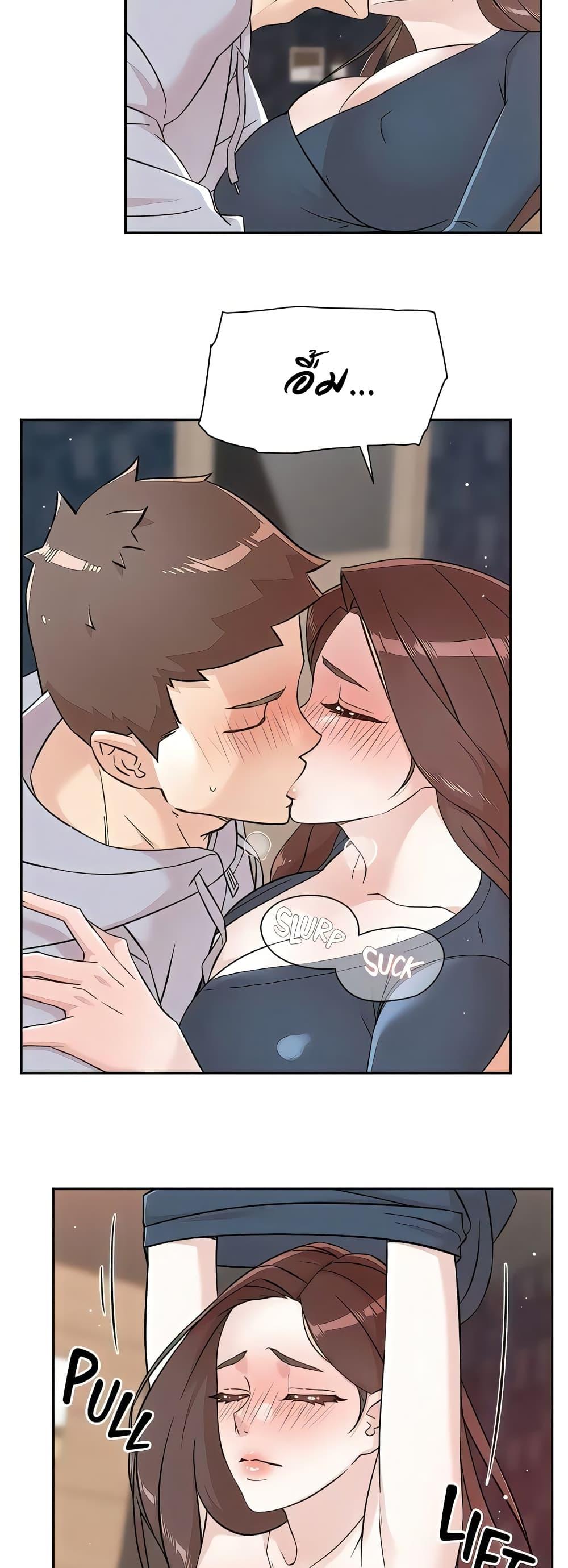 Doujin-Lc- อ่าน โดจิน มังฮวา เกาหลี ญี่ปุ่น จีน แปลไทย Everything About Best Friend ตอนที่ 1 2 3 4 5 6 7 8 9 10 11 12 13 14 ฟรี ไม่มีโฆษณา อ่าน โดจิน Manhwa เกาหลี ญี่ปุ่น จีน เรามีครบ คัดมาให้เน้นๆ โดจิน 18+ รับประกันความฟินโดย  Doujin Lc