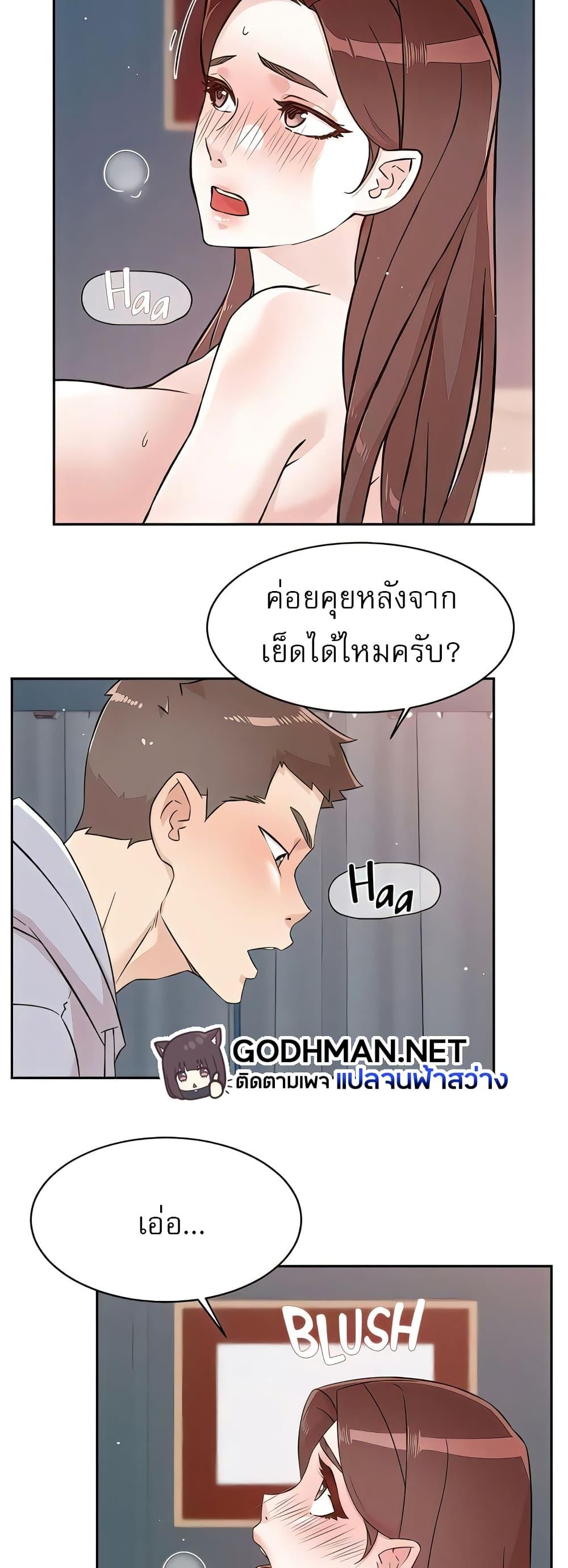Doujin-Lc- อ่าน โดจิน มังฮวา เกาหลี ญี่ปุ่น จีน แปลไทย Everything About Best Friend ตอนที่ 1 2 3 4 5 6 7 8 9 10 11 12 13 14 ฟรี ไม่มีโฆษณา อ่าน โดจิน Manhwa เกาหลี ญี่ปุ่น จีน เรามีครบ คัดมาให้เน้นๆ โดจิน 18+ รับประกันความฟินโดย  Doujin Lc