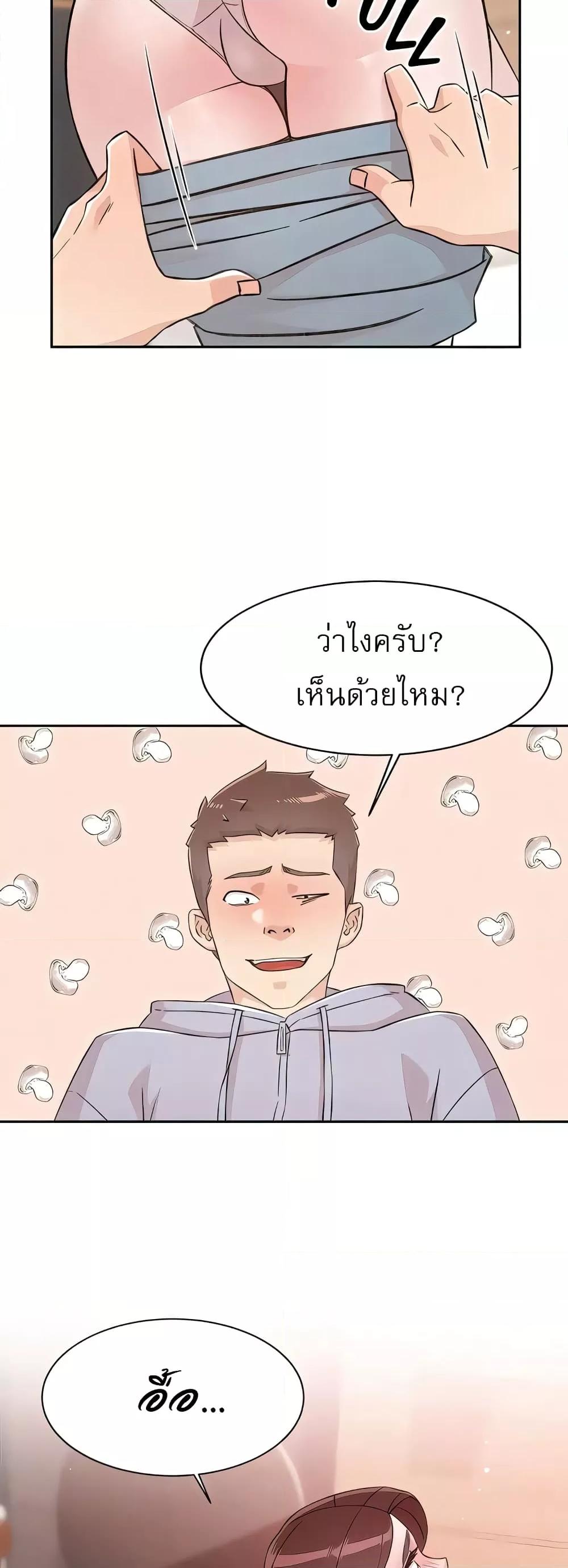 Doujin-Lc- อ่าน โดจิน มังฮวา เกาหลี ญี่ปุ่น จีน แปลไทย Everything About Best Friend ตอนที่ 1 2 3 4 5 6 7 8 9 10 11 12 13 14 ฟรี ไม่มีโฆษณา อ่าน โดจิน Manhwa เกาหลี ญี่ปุ่น จีน เรามีครบ คัดมาให้เน้นๆ โดจิน 18+ รับประกันความฟินโดย  Doujin Lc
