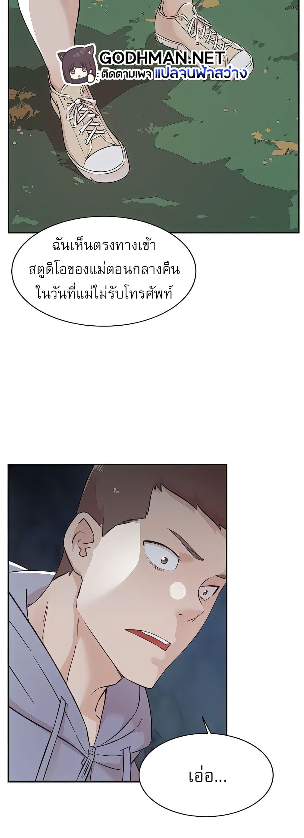 Doujin-Lc- อ่าน โดจิน มังฮวา เกาหลี ญี่ปุ่น จีน แปลไทย Everything About Best Friend ตอนที่ 1 2 3 4 5 6 7 8 9 10 11 12 13 14 ฟรี ไม่มีโฆษณา อ่าน โดจิน Manhwa เกาหลี ญี่ปุ่น จีน เรามีครบ คัดมาให้เน้นๆ โดจิน 18+ รับประกันความฟินโดย  Doujin Lc