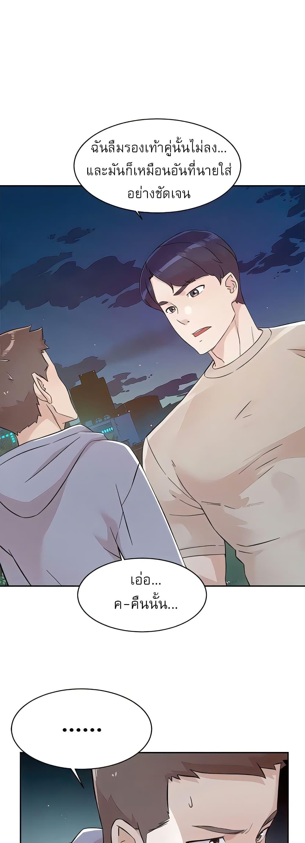 Doujin-Lc- อ่าน โดจิน มังฮวา เกาหลี ญี่ปุ่น จีน แปลไทย Everything About Best Friend ตอนที่ 1 2 3 4 5 6 7 8 9 10 11 12 13 14 ฟรี ไม่มีโฆษณา อ่าน โดจิน Manhwa เกาหลี ญี่ปุ่น จีน เรามีครบ คัดมาให้เน้นๆ โดจิน 18+ รับประกันความฟินโดย  Doujin Lc