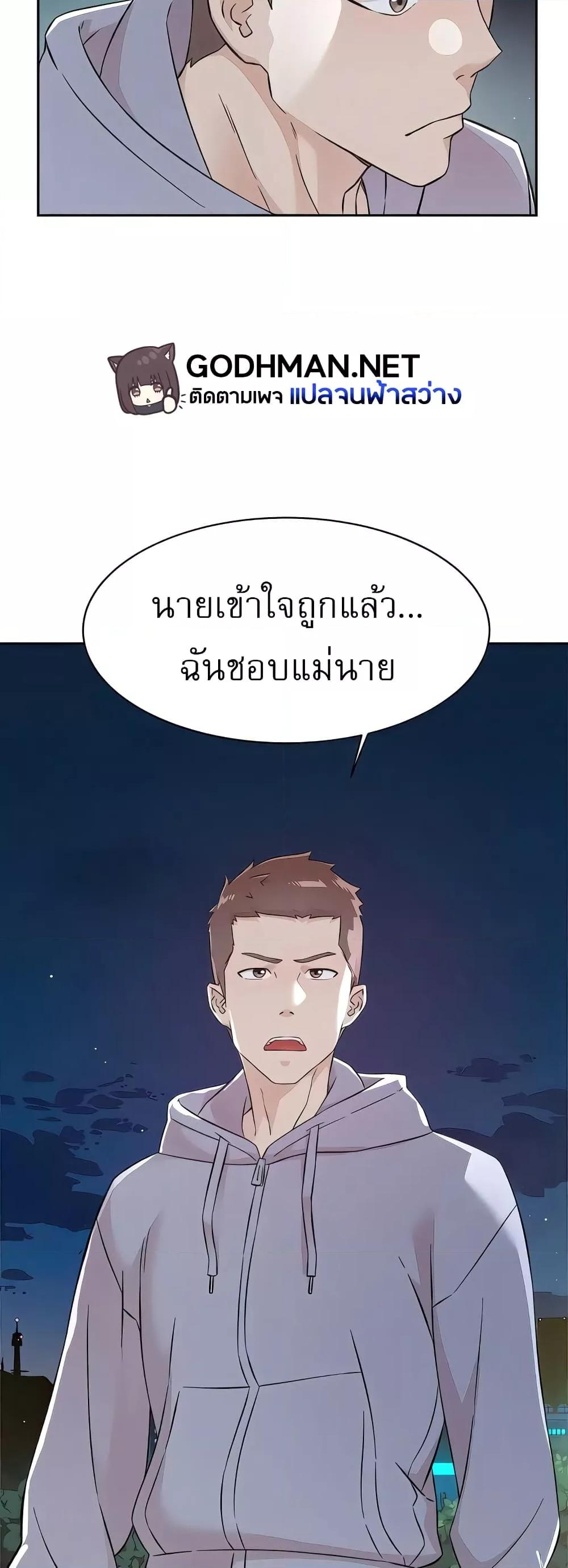 Doujin-Lc- อ่าน โดจิน มังฮวา เกาหลี ญี่ปุ่น จีน แปลไทย Everything About Best Friend ตอนที่ 1 2 3 4 5 6 7 8 9 10 11 12 13 14 ฟรี ไม่มีโฆษณา อ่าน โดจิน Manhwa เกาหลี ญี่ปุ่น จีน เรามีครบ คัดมาให้เน้นๆ โดจิน 18+ รับประกันความฟินโดย  Doujin Lc