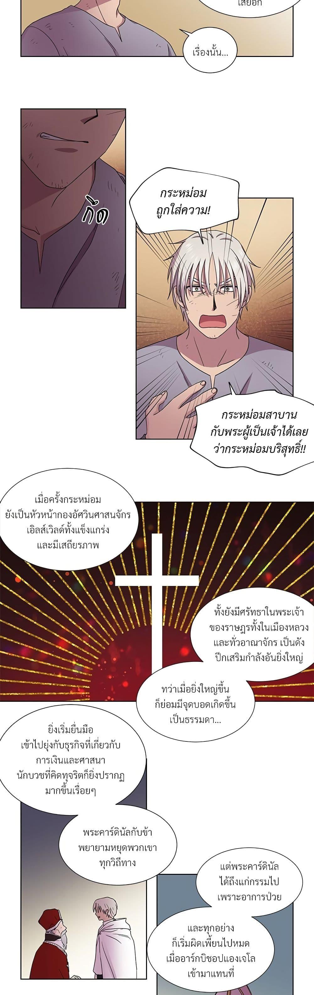 Manga-lc-com อ่านมังงะ อ่านการ์ตูน ออนไลน์ ฟรี Golden Time ตอนที่ 1 2 3 4 5 6 7 8 9 10 11 12 13 14 ฟรี ไม่มีโฆษณา Manga-lc - อ่าน มังงะ อ่าน การ์ตูน ออนไลน์ อ่านมังงะ ฟรี