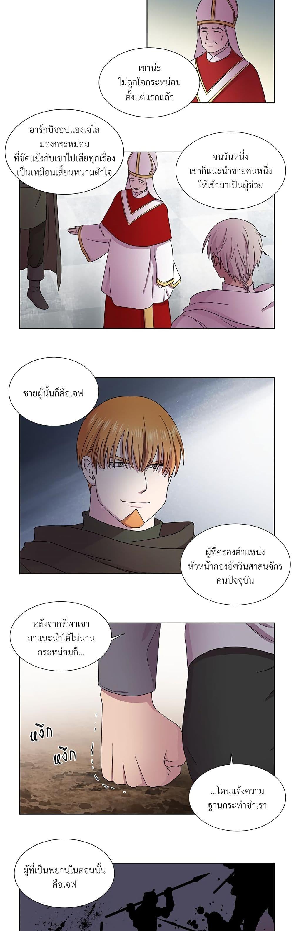 Manga-lc-com อ่านมังงะ อ่านการ์ตูน ออนไลน์ ฟรี Golden Time ตอนที่ 1 2 3 4 5 6 7 8 9 10 11 12 13 14 ฟรี ไม่มีโฆษณา Manga-lc - อ่าน มังงะ อ่าน การ์ตูน ออนไลน์ อ่านมังงะ ฟรี