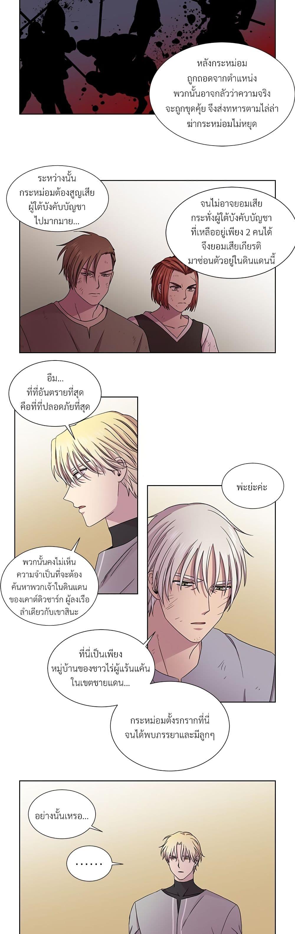 Manga-lc-com อ่านมังงะ อ่านการ์ตูน ออนไลน์ ฟรี Golden Time ตอนที่ 1 2 3 4 5 6 7 8 9 10 11 12 13 14 ฟรี ไม่มีโฆษณา Manga-lc - อ่าน มังงะ อ่าน การ์ตูน ออนไลน์ อ่านมังงะ ฟรี