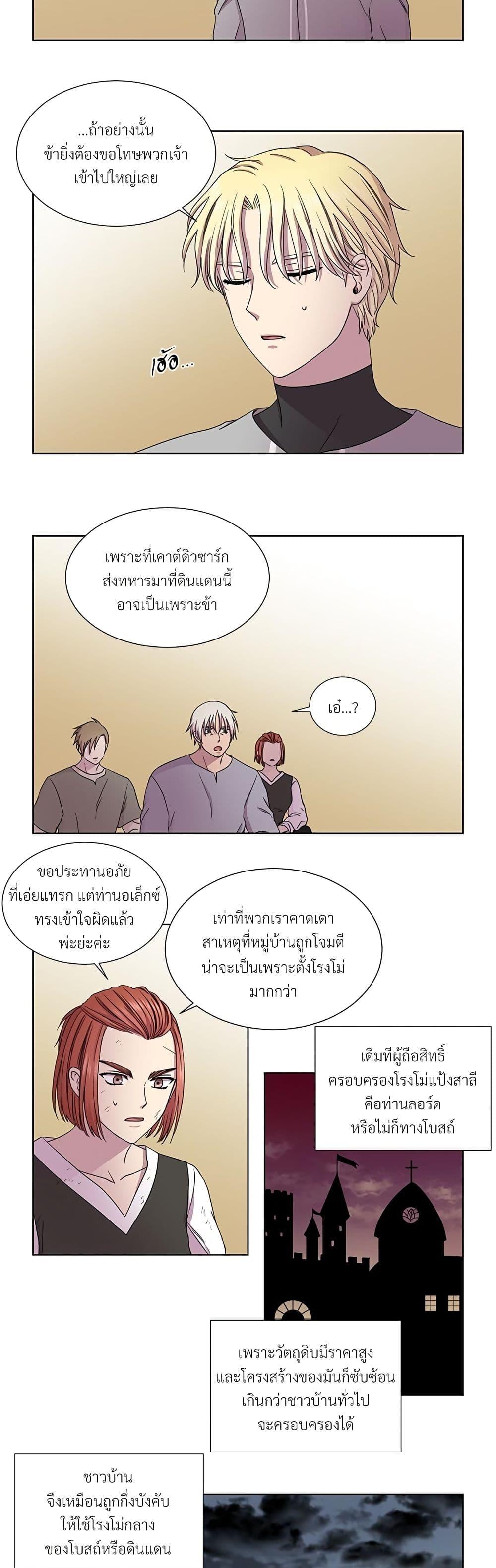 Manga-lc-com อ่านมังงะ อ่านการ์ตูน ออนไลน์ ฟรี Golden Time ตอนที่ 1 2 3 4 5 6 7 8 9 10 11 12 13 14 ฟรี ไม่มีโฆษณา Manga-lc - อ่าน มังงะ อ่าน การ์ตูน ออนไลน์ อ่านมังงะ ฟรี