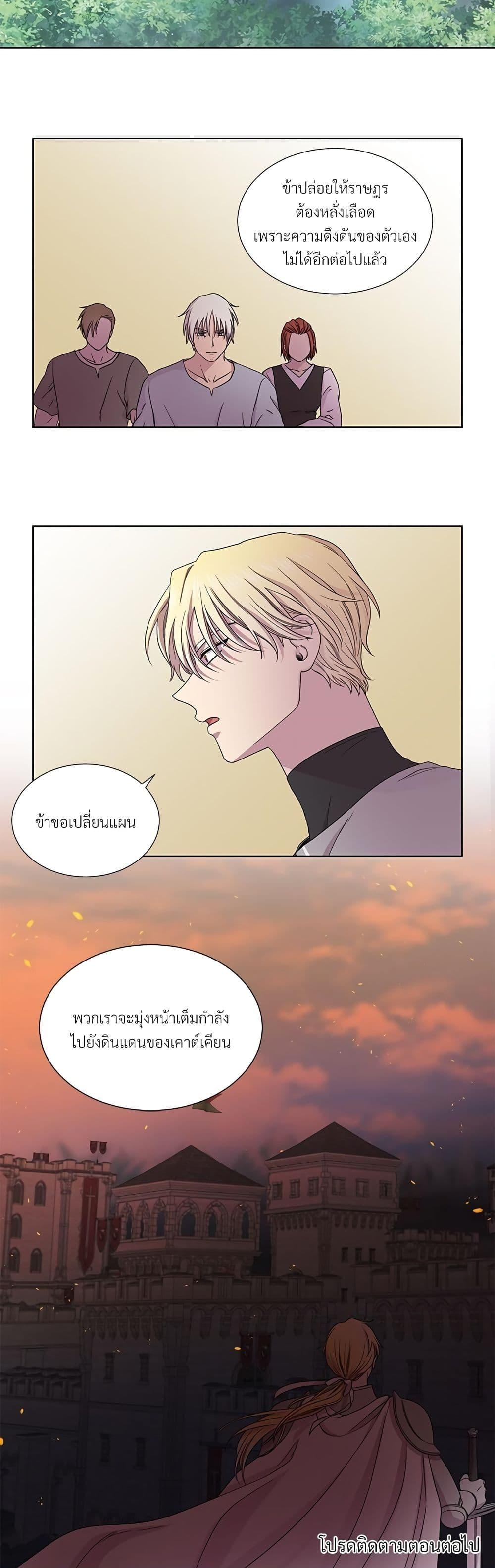 Manga-lc-com อ่านมังงะ อ่านการ์ตูน ออนไลน์ ฟรี Golden Time ตอนที่ 1 2 3 4 5 6 7 8 9 10 11 12 13 14 ฟรี ไม่มีโฆษณา Manga-lc - อ่าน มังงะ อ่าน การ์ตูน ออนไลน์ อ่านมังงะ ฟรี