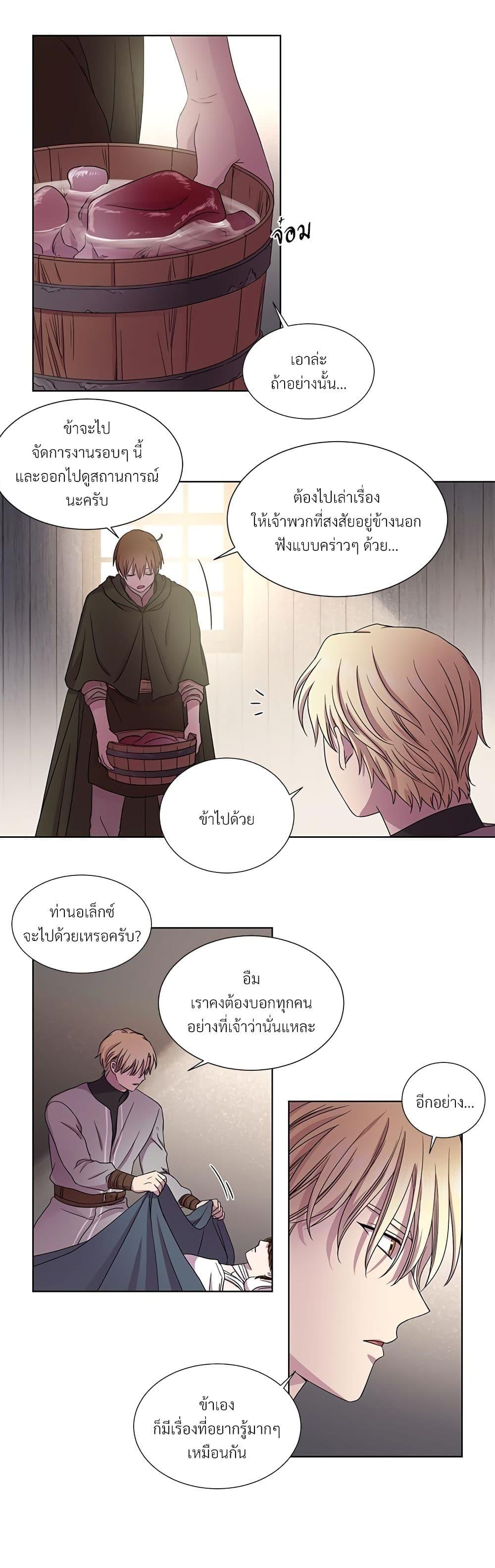 Manga-lc-com อ่านมังงะ อ่านการ์ตูน ออนไลน์ ฟรี Golden Time ตอนที่ 1 2 3 4 5 6 7 8 9 10 11 12 13 14 ฟรี ไม่มีโฆษณา Manga-lc - อ่าน มังงะ อ่าน การ์ตูน ออนไลน์ อ่านมังงะ ฟรี