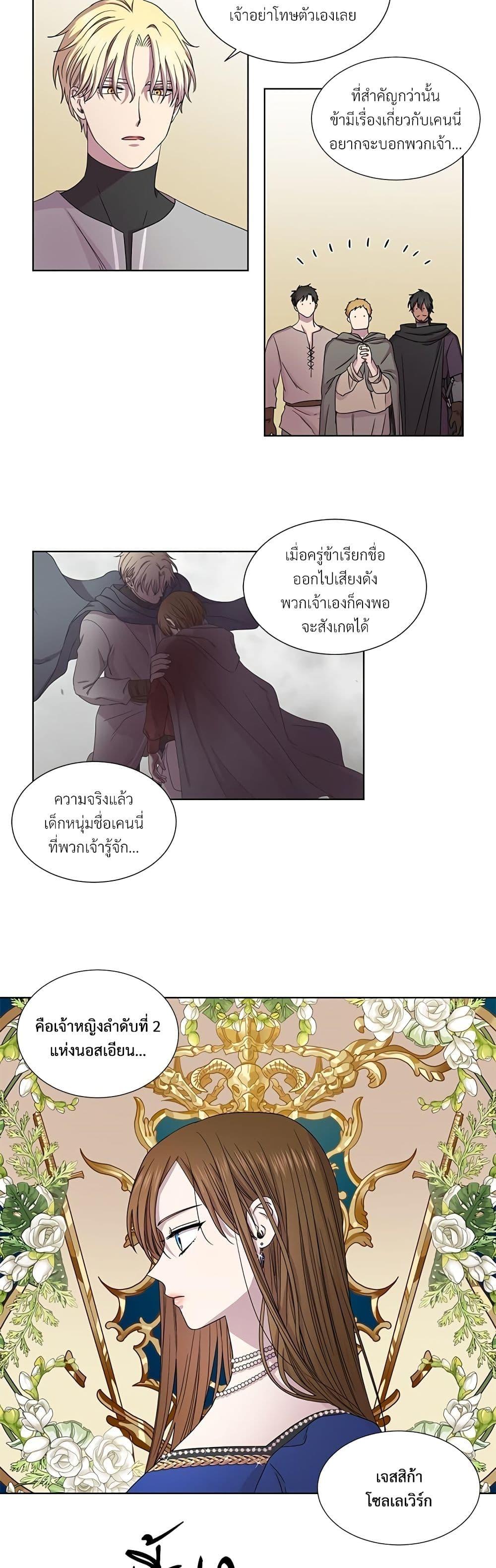 Manga-lc-com อ่านมังงะ อ่านการ์ตูน ออนไลน์ ฟรี Golden Time ตอนที่ 1 2 3 4 5 6 7 8 9 10 11 12 13 14 ฟรี ไม่มีโฆษณา Manga-lc - อ่าน มังงะ อ่าน การ์ตูน ออนไลน์ อ่านมังงะ ฟรี