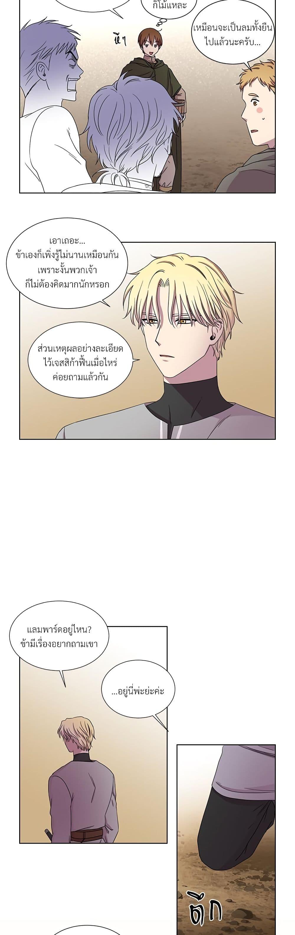 Manga-lc-com อ่านมังงะ อ่านการ์ตูน ออนไลน์ ฟรี Golden Time ตอนที่ 1 2 3 4 5 6 7 8 9 10 11 12 13 14 ฟรี ไม่มีโฆษณา Manga-lc - อ่าน มังงะ อ่าน การ์ตูน ออนไลน์ อ่านมังงะ ฟรี