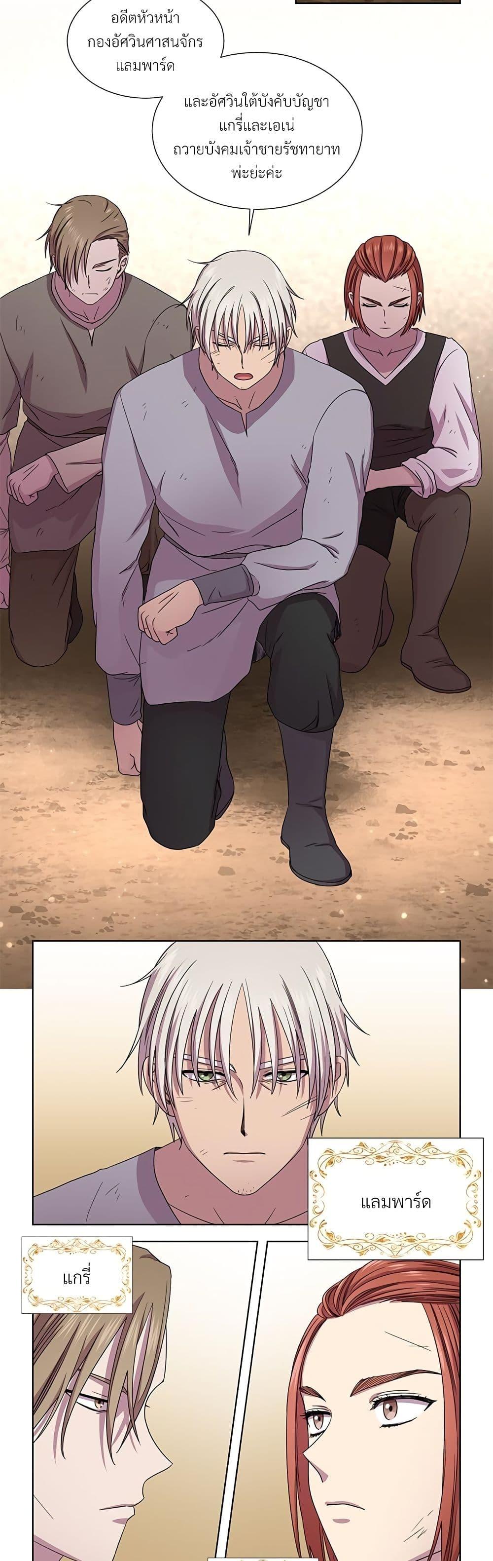 Manga-lc-com อ่านมังงะ อ่านการ์ตูน ออนไลน์ ฟรี Golden Time ตอนที่ 1 2 3 4 5 6 7 8 9 10 11 12 13 14 ฟรี ไม่มีโฆษณา Manga-lc - อ่าน มังงะ อ่าน การ์ตูน ออนไลน์ อ่านมังงะ ฟรี