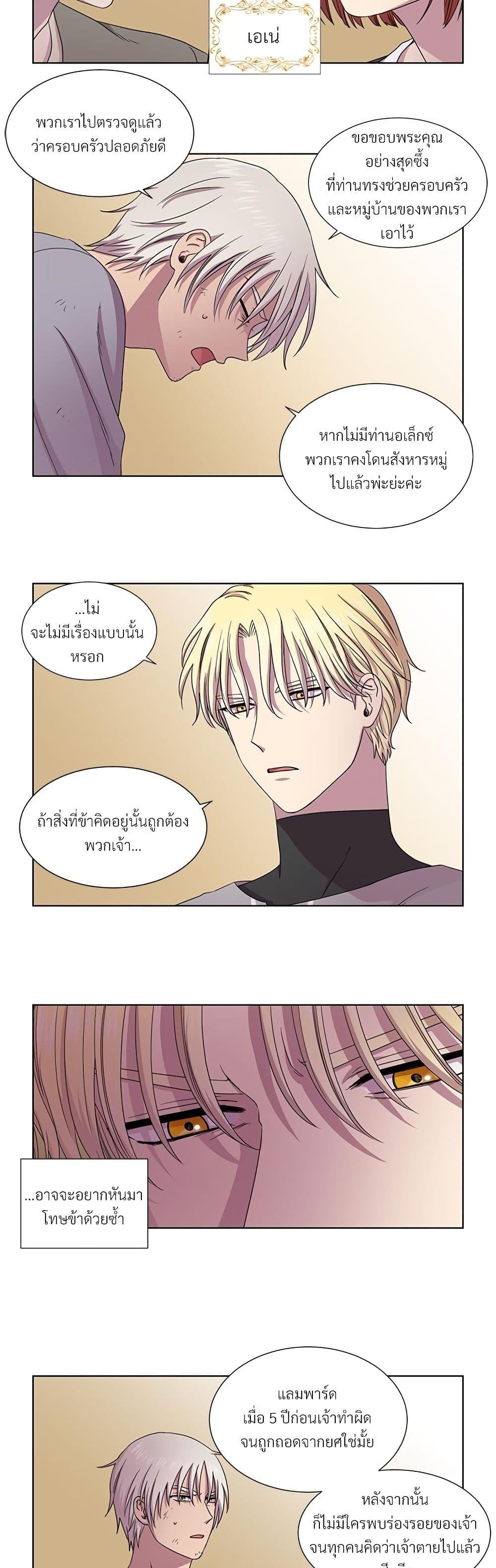 Manga-lc-com อ่านมังงะ อ่านการ์ตูน ออนไลน์ ฟรี Golden Time ตอนที่ 1 2 3 4 5 6 7 8 9 10 11 12 13 14 ฟรี ไม่มีโฆษณา Manga-lc - อ่าน มังงะ อ่าน การ์ตูน ออนไลน์ อ่านมังงะ ฟรี